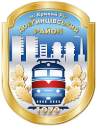 Увага! Попередження про зняття з квартирного обліку громадян, які потребують поліпшення житлових умов