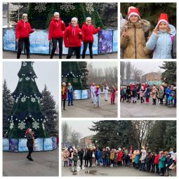 10 січня 2022 року відбулось закриття районної новорічної ялинки