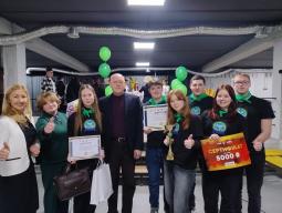 Клубівці Криворізького ліцею №129 вибороли першість фінансового турніру міста!