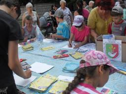 08 липня 2014 року проведено конкурс дитячих малюнків “Діти України за мир”