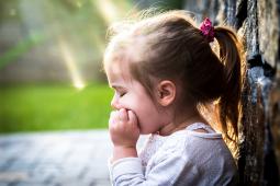 «Телефон довіри» служби у справах дітей