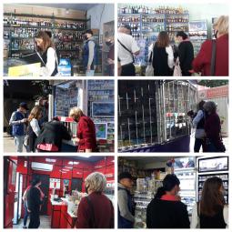 09 вересня 2021 року проведено моніторинг в об’єктах бізнесу району фактів продажу підакцизної групи товарів!