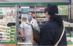 10 вересня 2021 року проведено моніторинг в об’єктах бізнесу району з дотримання карантинних вимог