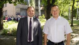 1 червня 2017 року відбулося свято з нагоди Дня захисту дітей