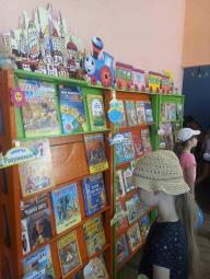 01 червня 2018 року відбулося урочисте відкриття бібліотеки-філіалу №10 КЗК «Міська дитяча бібліотека» КМР – центру сучасного дозвілля «Бібліограйка»