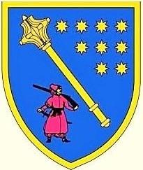 Дніпропетровський обласний територіальний центр комплектування та соціальної підтримки інформує