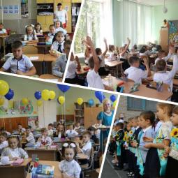 Сьогодні пролунав перший дзвоник 2021/2022 навчального року у закладах загальної середньої освіти нашого району