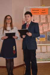 Протягом 4 - 15 березня 2019 року проводяться заходи на відзначення 205-ї річниці з дня народження Тараса Григоровича Шевченка