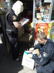 11 травня 2018 року зафіксовано факт продажу фальсифікованих алкогольних напоїв без акцизних марок