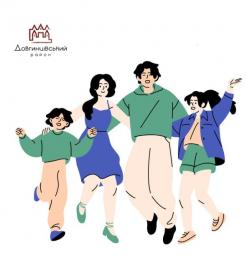 Родина для кожної дитини: Розвиток сімейного патронату