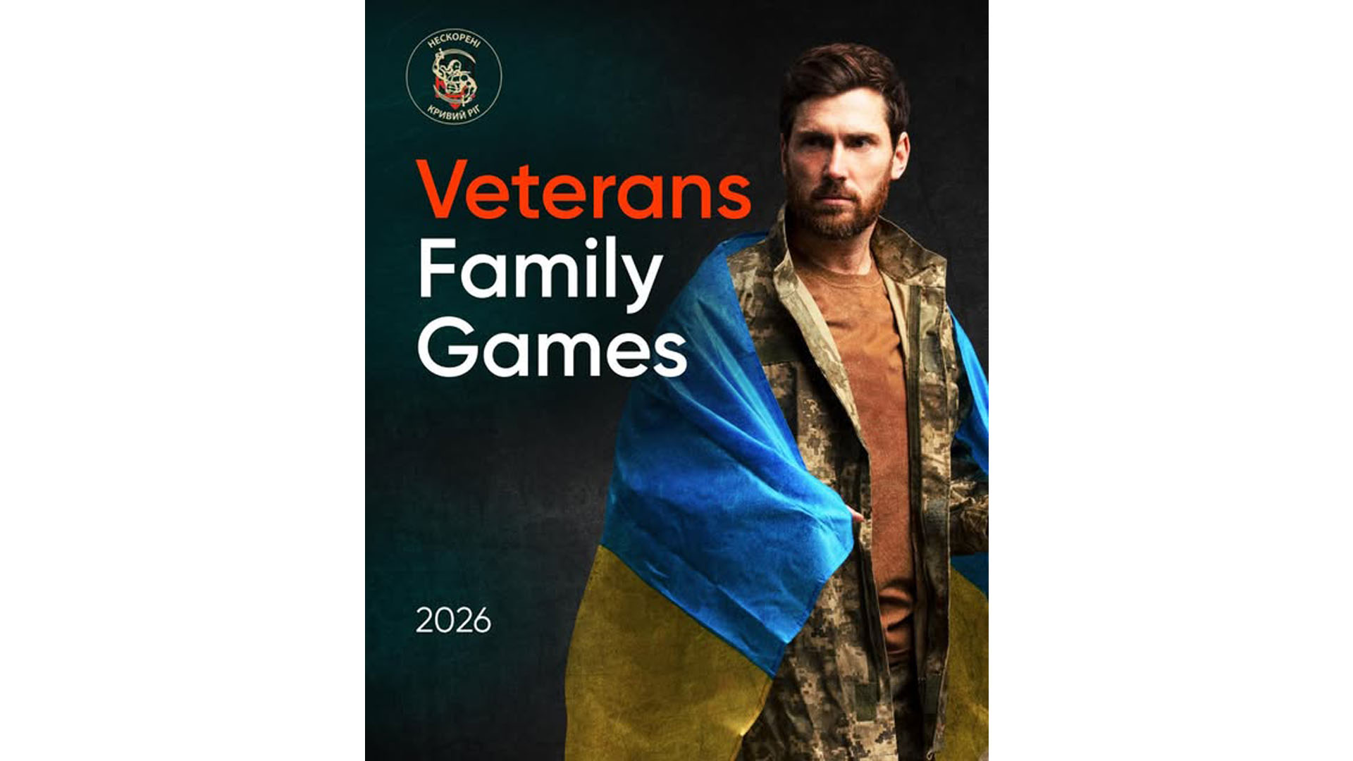 Veterans Family Games 2026