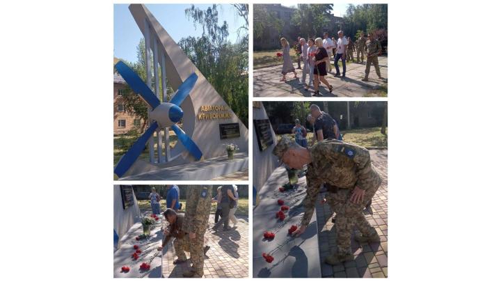 Сьогодні ми вшановуємо пам’ять 49 українських військовослужбовців, чиї життя обірвалися 14 червня 2014 року в небі над Луганськом