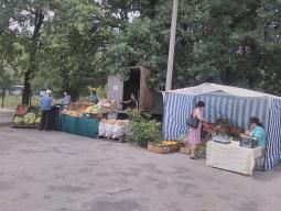 12 липня 2017 року стартував «Урожайний ярмарок»