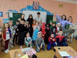 Перші 100 днів стали початком великої гімназійної історії для малечі Криворізької гімназії №130 Криворізької міської ради