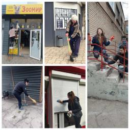 Є символічним, що «генеральне прибирання» відбувається в Чистий четвер