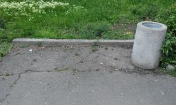 Звертаємо увагу мешканців району