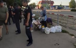 СТОП стихійній торгівлі!