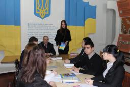 Формуємо правову свідомість школярів