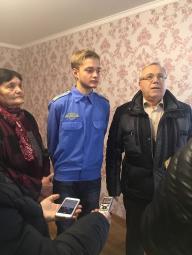 13 грудня 2018 року Криворізький міський голова вручив ключі від відремонтованого за рахунок міського бюджету житла дитині, позбавленій батьківського піклування