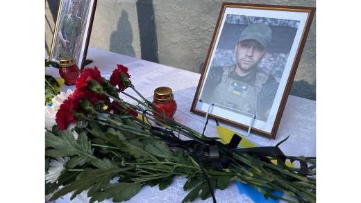 Вічна пам’ять і тиша загиблим захисникам України