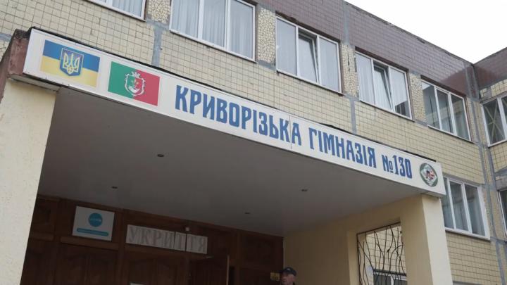 Простір, де діти і підлітки об’єднуються, генерують ідеї та реально впливають на зміни у школі