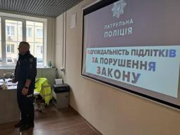Відповідальність підлітків за порушення закону