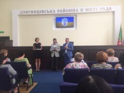 З Днем медичного працівника!