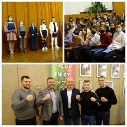 Талановиті діти і молодь, які мають особливі досягнення отримали грошову винагороду і дипломи