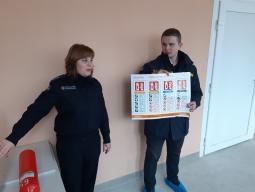 14 січня 2020 року проведено теоретичні та практичні тренування-навчання з медичним персоналом КНП «Криворізька міська лікарня № 10»