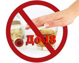 Шановні суб’єкти господарювання!