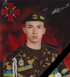 Довгинцівська районна в місті рада, її виконавчий комітет та всі мешканці Довгинцівського району глибоко сумують та висловлюють щирі співчуття рідним і близьким ОСТАШЕВСЬКОГО ОЛЕКСІЯ СЕРГІЙОВИЧА