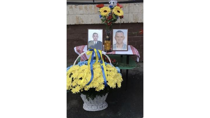 Вічна слава і нетлінна пам`ять загиблим Героям України!