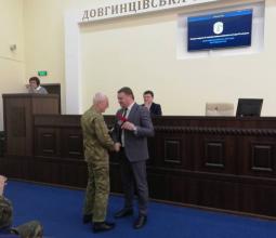 16 лютого 2018 року проведено пленарне засідання XV сесії VII скликання Довгинцівської районної в місті ради