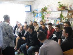 12 травня 2016 року відбувся захід, присвячений Міжнародному дню сім`ї `Єднаймось, дружна наша родино!`