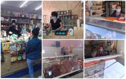 16 вересня 2021 року проведено моніторинг на ринках району щодо дотримання карантинних вимог