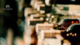 До уваги суб’єктів господарювання та громадян