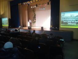 16 грудня 2016 року відбулася зустріч голови Довгинцівської районної в місті ради з мешканцями району