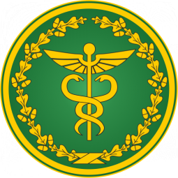 Криворізьке північне управління ГУ ДПС у Дніпропетровській області інформує