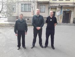 Профілактика повторної злочинності