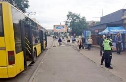 17 червня 2021 року проведено рейд по ліквідації стихійної торгівлі 