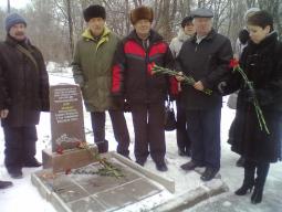 12 грудня 2012 року у пам’ятного знака криворіжцям, постраждалим при ліквідації аварії на Чорнобильській АЕС відбулося покладання квітів