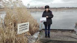 Озеро «Солоне» це штучно створений резервуар для прийняття дренажних вод та не призначене для купання