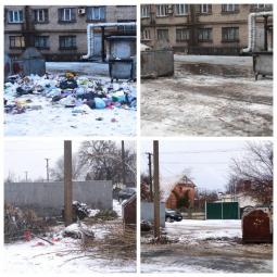 Не викидайте сміття біля майданчика та повз спеціалізовані контейнери