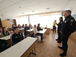 Проведено інформаційну зустріч із здобувачами освіти Криворізького ліцею №81