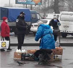 СТОП стихійній торгівлі!