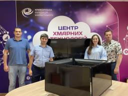 17 червня 2021 року відбулася зустріч депутатів Довгинцівської районної в місті ради з керівництвом Криворізької гімназії № 109