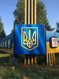 Відновлено інформаційний стенд біля зупинки «Тролейбусне депо № 2»