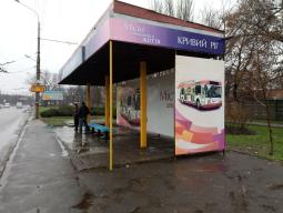 Щодо благоустрою та асфальтування території району