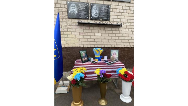 Вічна пам’ять і тиша загиблим захисникам України