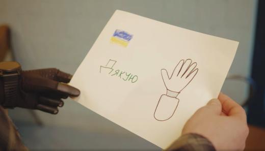 Формування образу ветерана війни як національного героя, носія моральних цінностей, взірця мужності та прикладу для наслідування молоддю і суспільством загалом